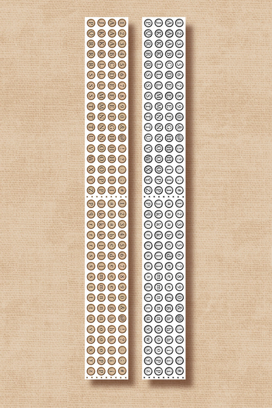 Typewriter Letters (Kiss-cut) PET Tape